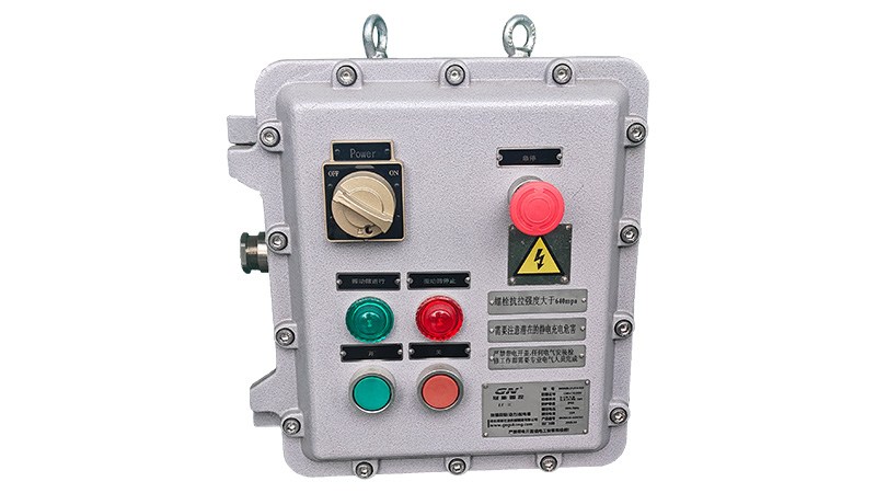 IECEX-Control-Panel2
